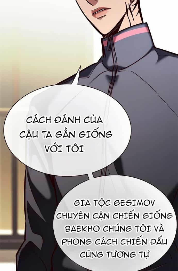 Hoá Thân Thành Mèo - Chương 197 - ảnh 18