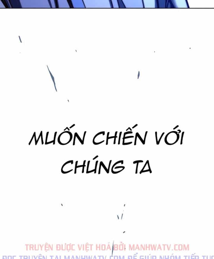 Hoá Thân Thành Mèo - Chương 200 - ảnh 123