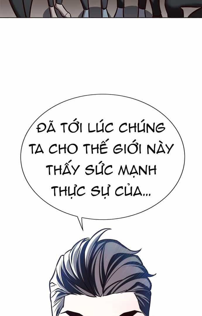 Hoá Thân Thành Mèo - Chương 201 - ảnh 95