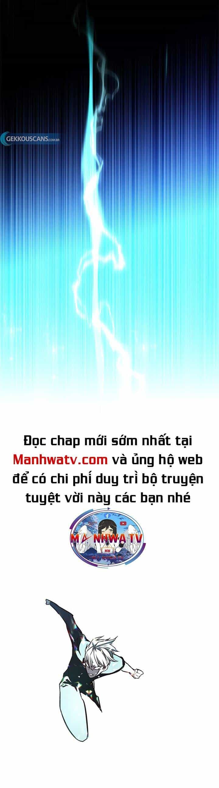 Hoá Thân Thành Mèo - Chương 210 - ảnh 23