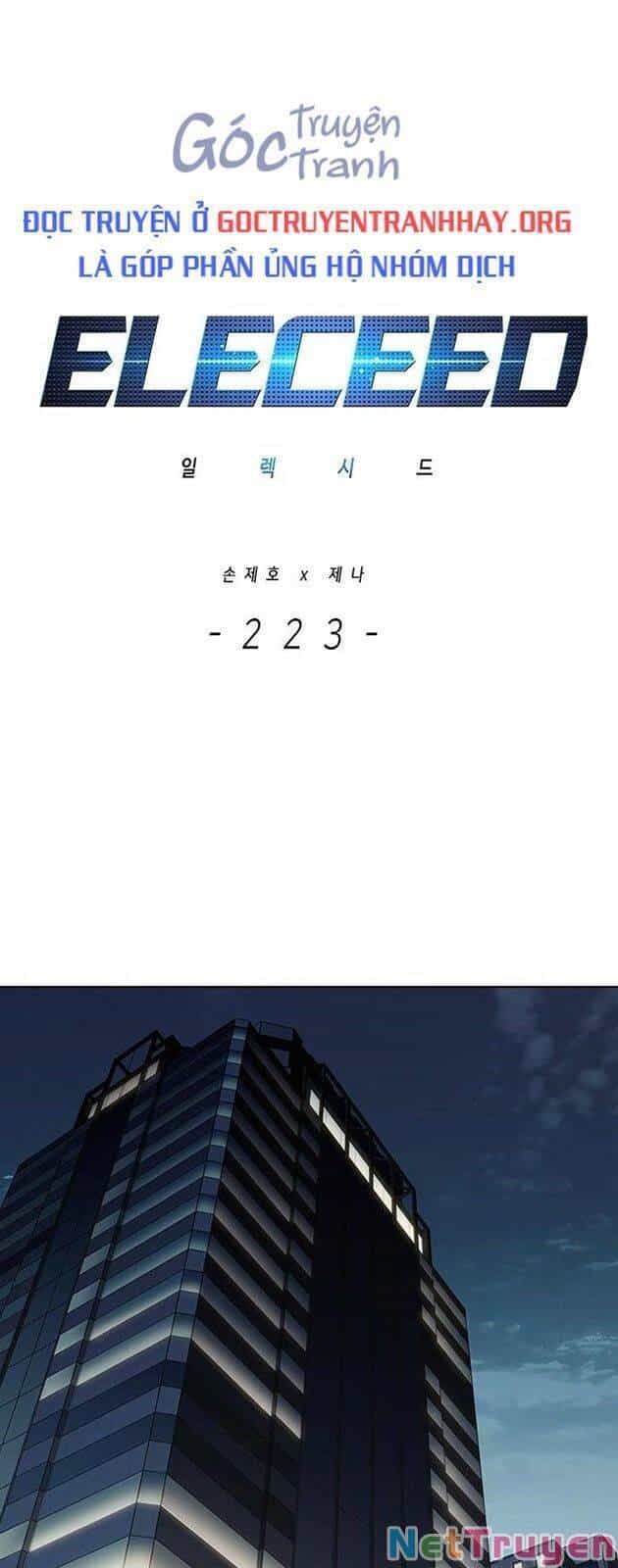 Hoá Thân Thành Mèo - Chương 223 - ảnh 1