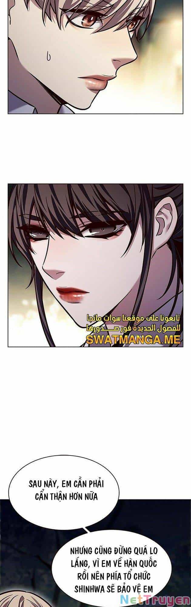 Hoá Thân Thành Mèo - Chương 223 - ảnh 46