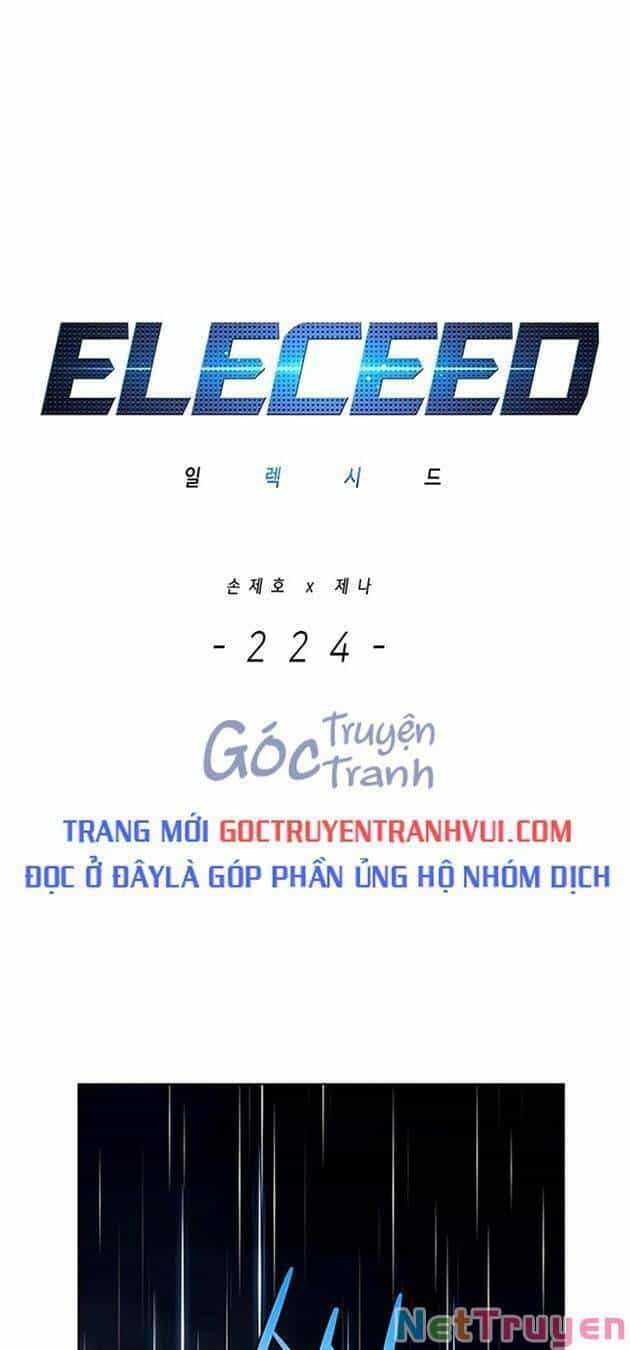 Hoá Thân Thành Mèo - Chương 224 - ảnh 1