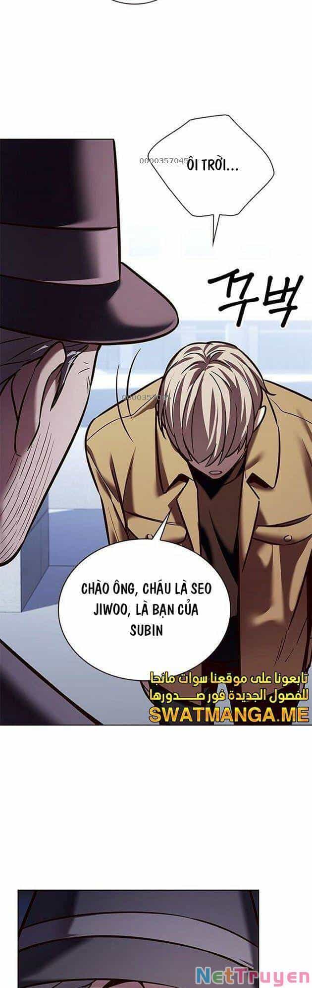 Hoá Thân Thành Mèo - Chương 225 - ảnh 17