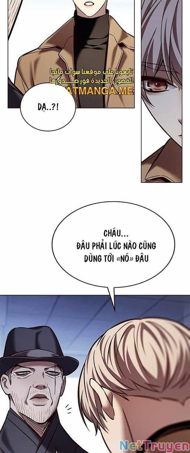 Hoá Thân Thành Mèo - Chương 225 - ảnh 21