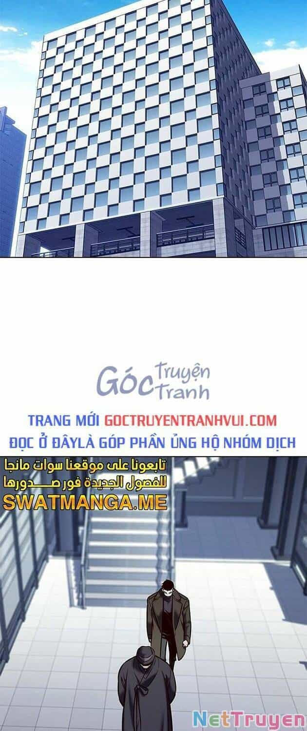 Hoá Thân Thành Mèo - Chương 225 - ảnh 36