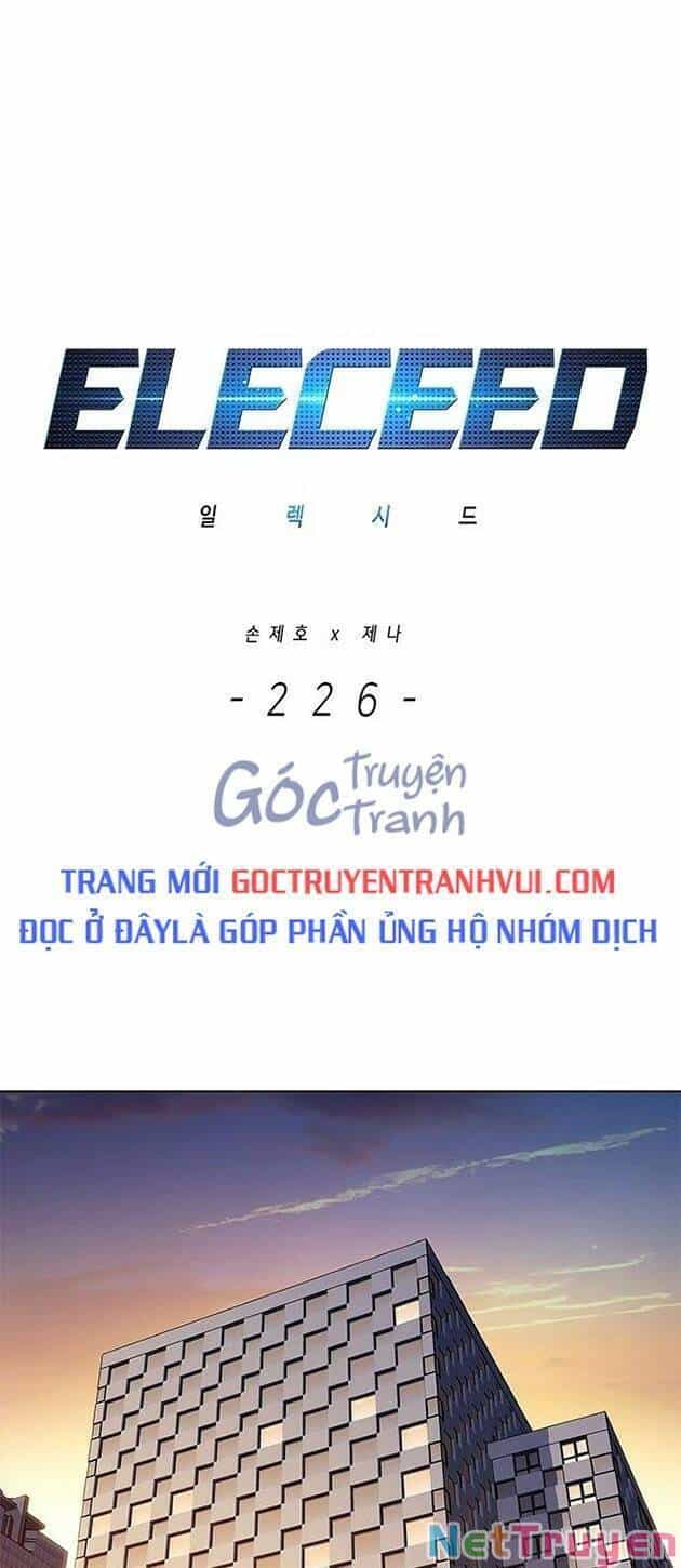Hoá Thân Thành Mèo - Chương 226 - ảnh 1