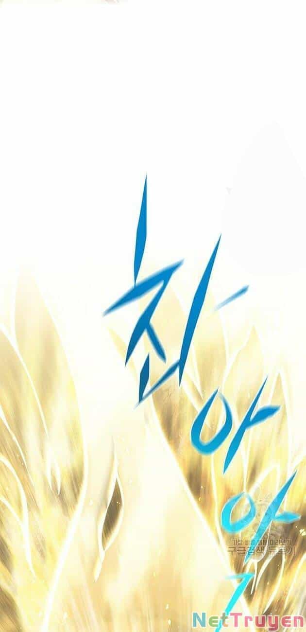 Hoá Thân Thành Mèo - Chương 228 - ảnh 54