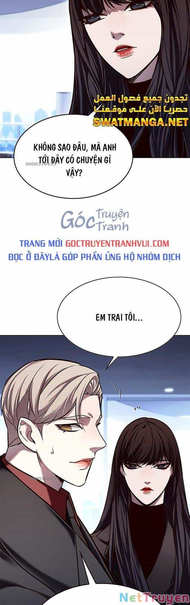 Hoá Thân Thành Mèo - Chương 229 - ảnh 70