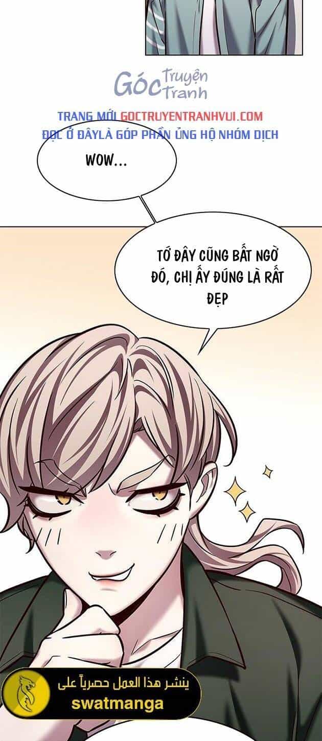 Hoá Thân Thành Mèo - Chương 230 - ảnh 21