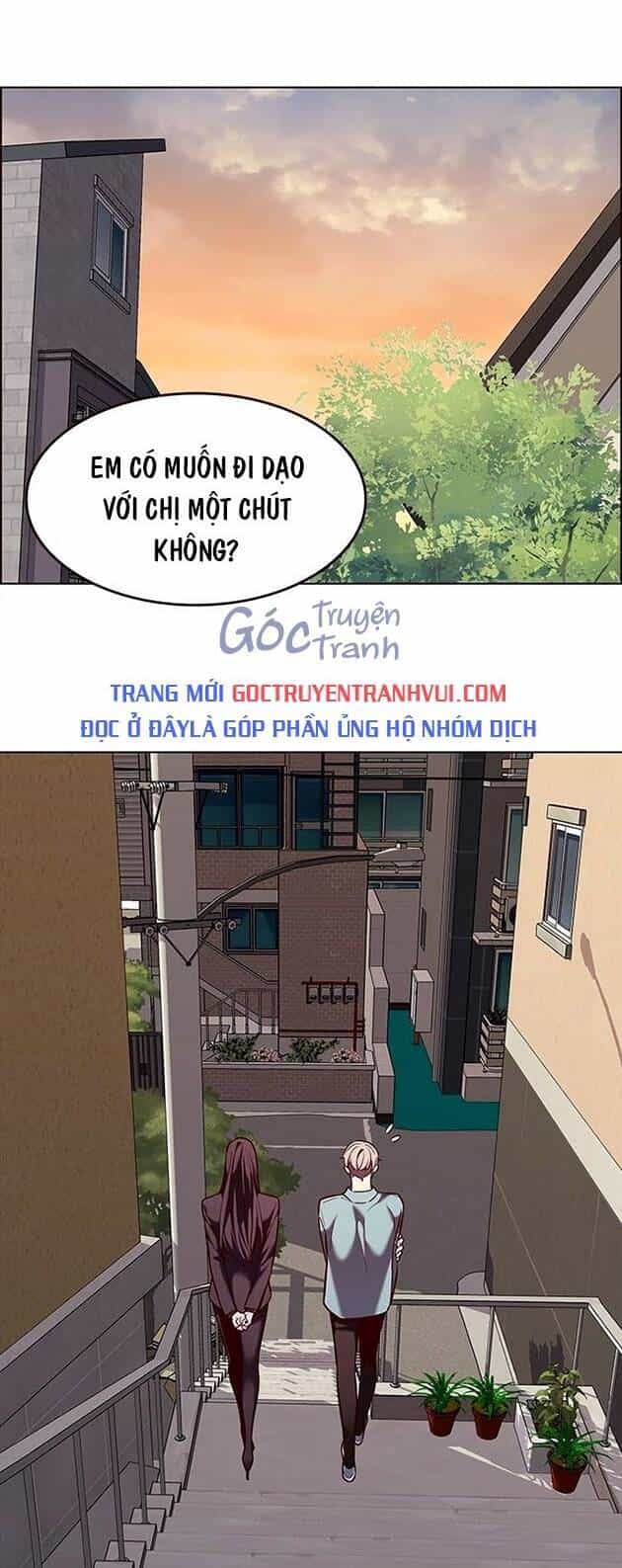 Hoá Thân Thành Mèo - Chương 230 - ảnh 45