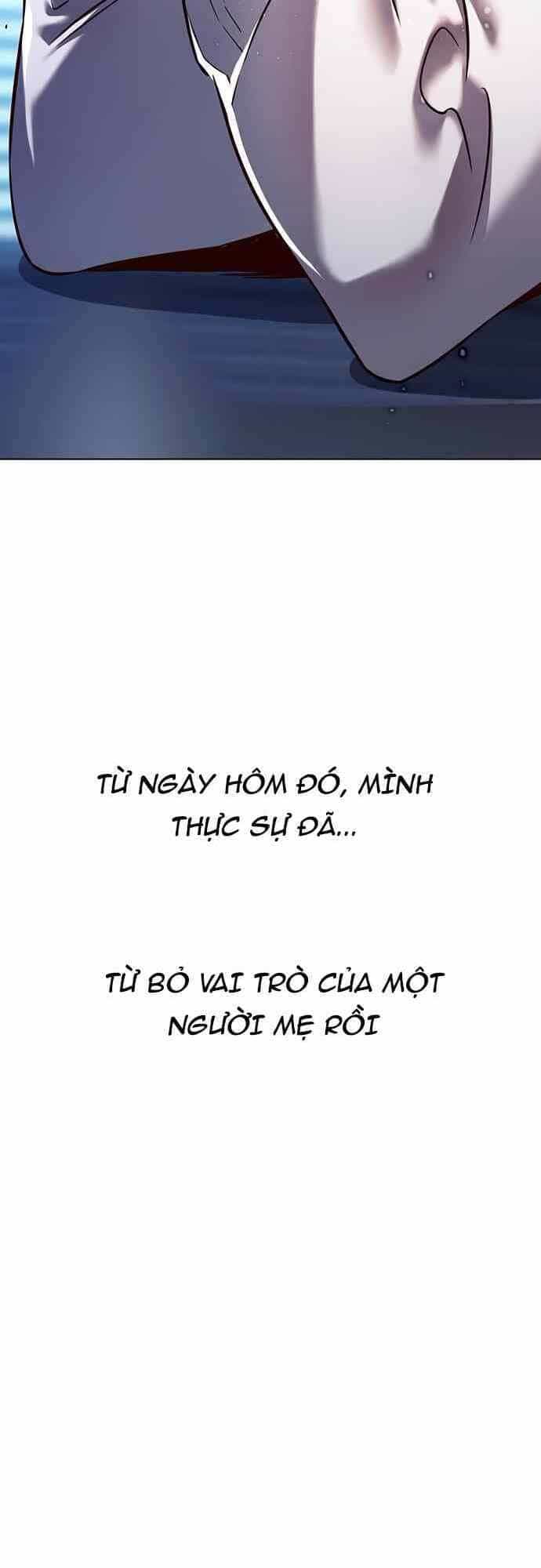 Hoá Thân Thành Mèo - Chương 232 - ảnh 20