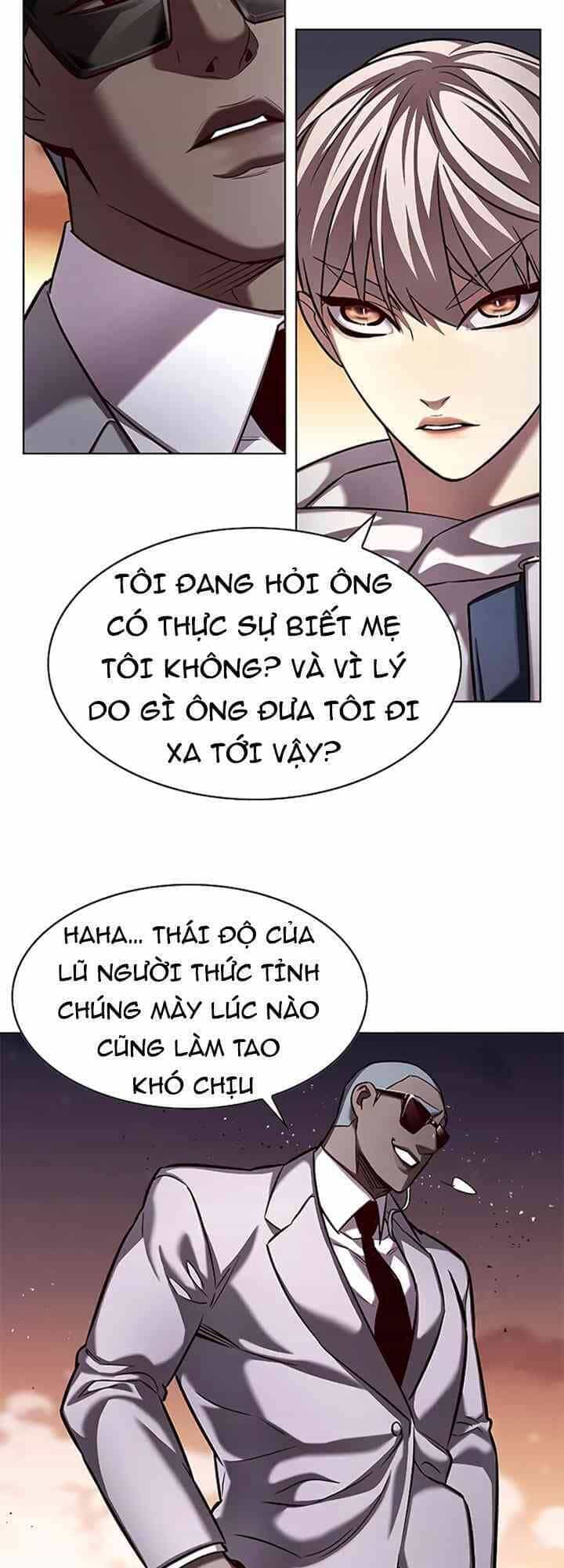 Hoá Thân Thành Mèo - Chương 233 - ảnh 18