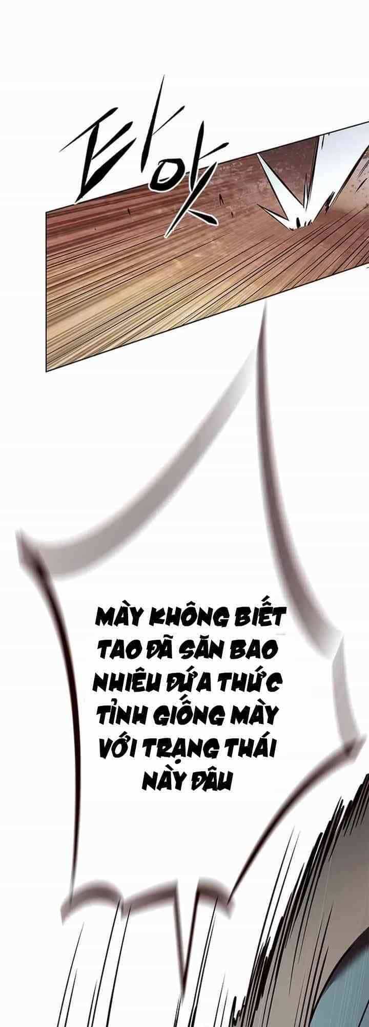 Hoá Thân Thành Mèo - Chương 233 - ảnh 42
