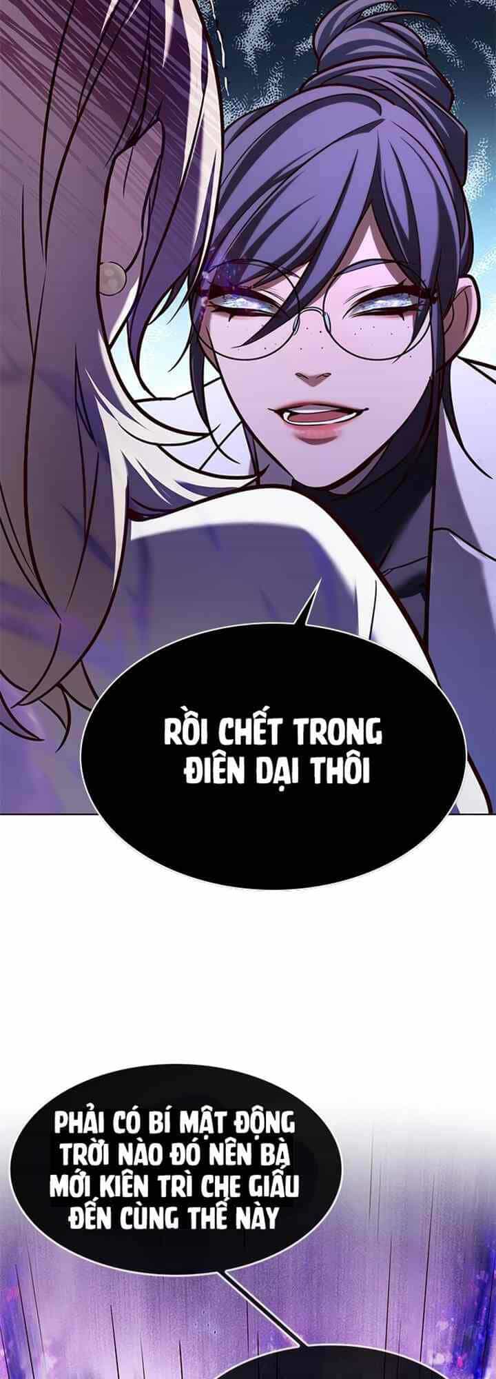 Hoá Thân Thành Mèo - Chương 234 - ảnh 55