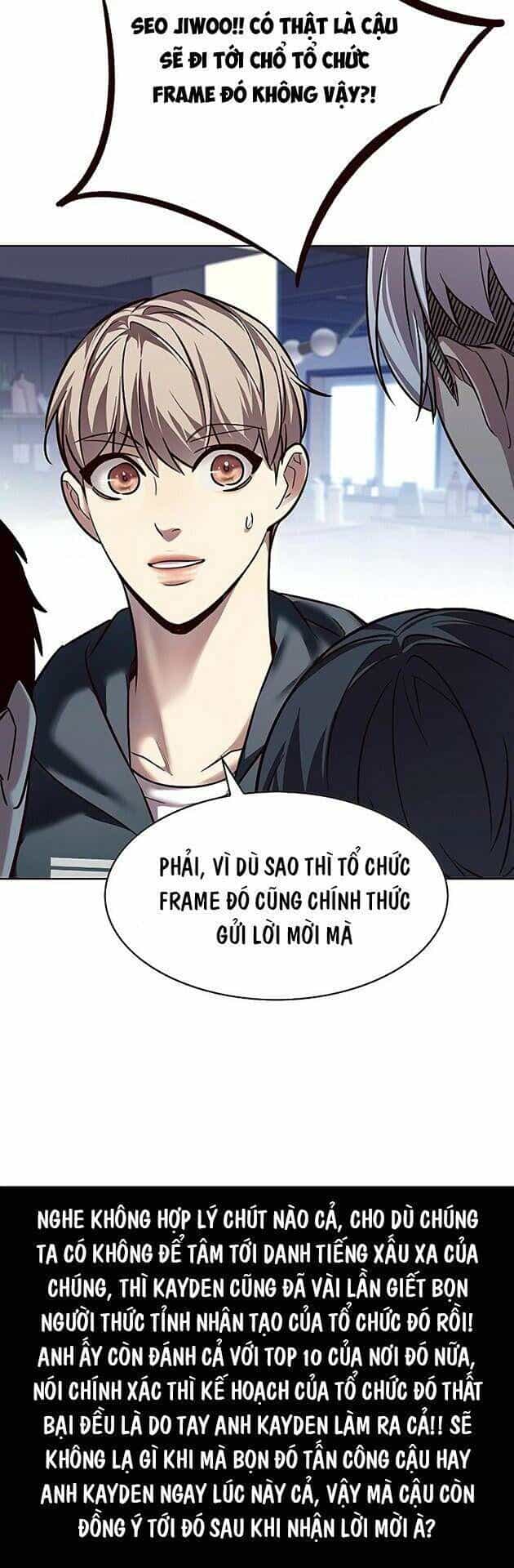 Hoá Thân Thành Mèo - Chương 242 - ảnh 16