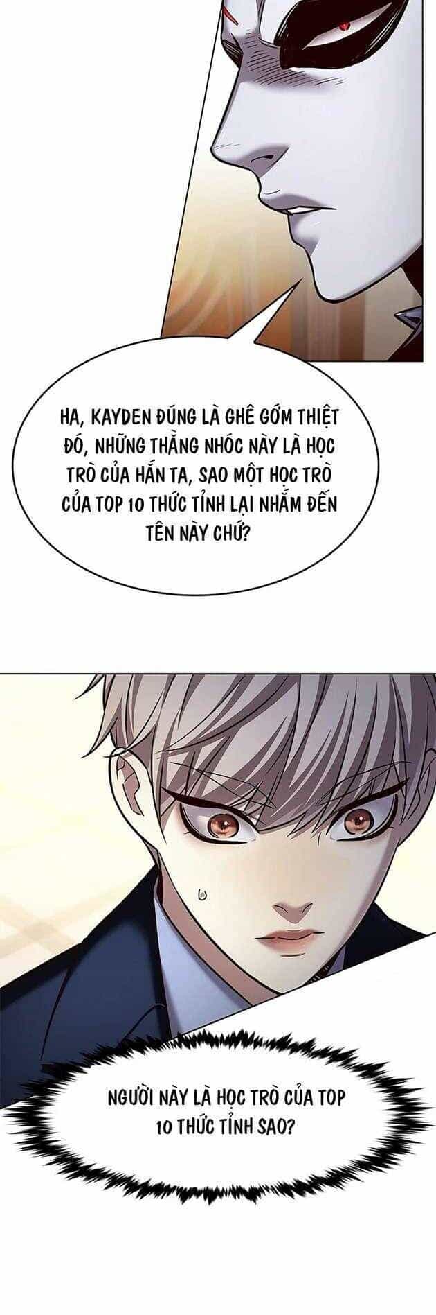 Hoá Thân Thành Mèo - Chương 245 - ảnh 59