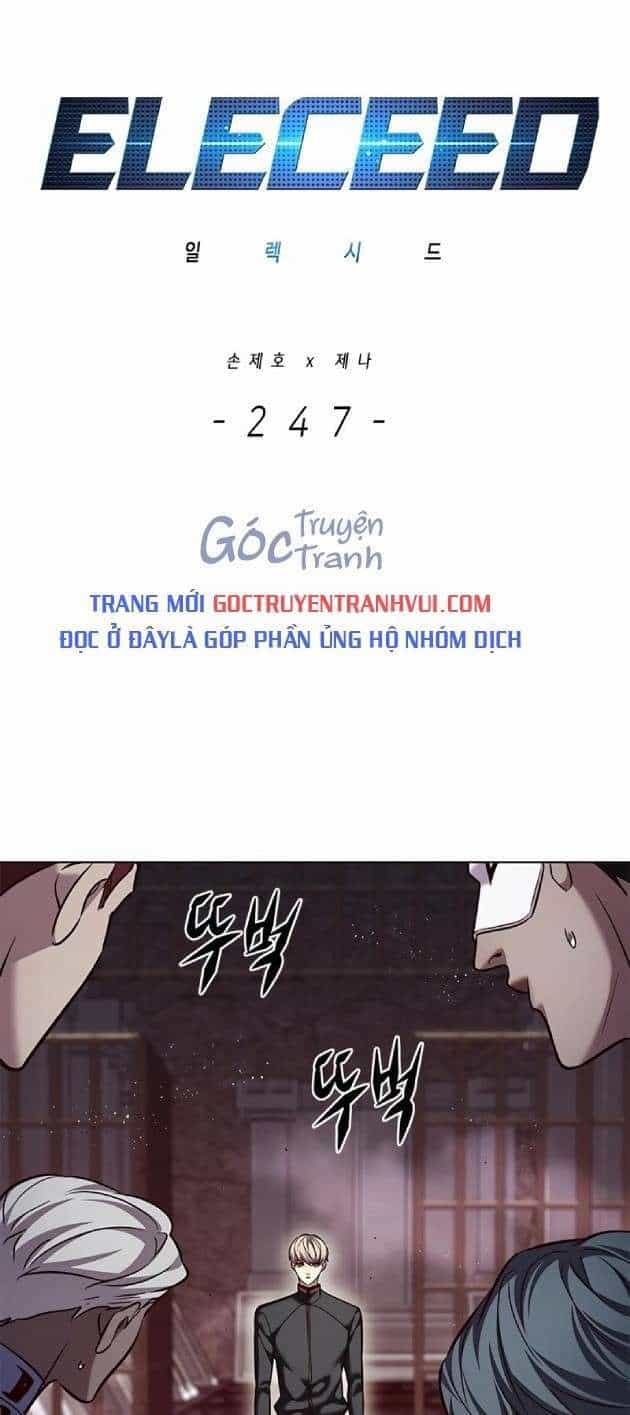 Hoá Thân Thành Mèo - Chương 247.1 - ảnh 2