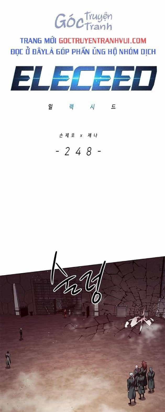 Hoá Thân Thành Mèo - Chương 248.1 - ảnh 2