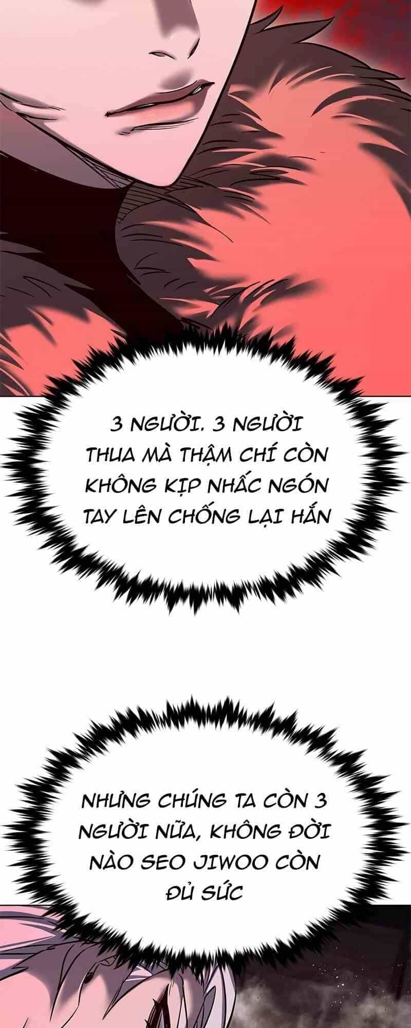 Hoá Thân Thành Mèo - Chương 249 - ảnh 12