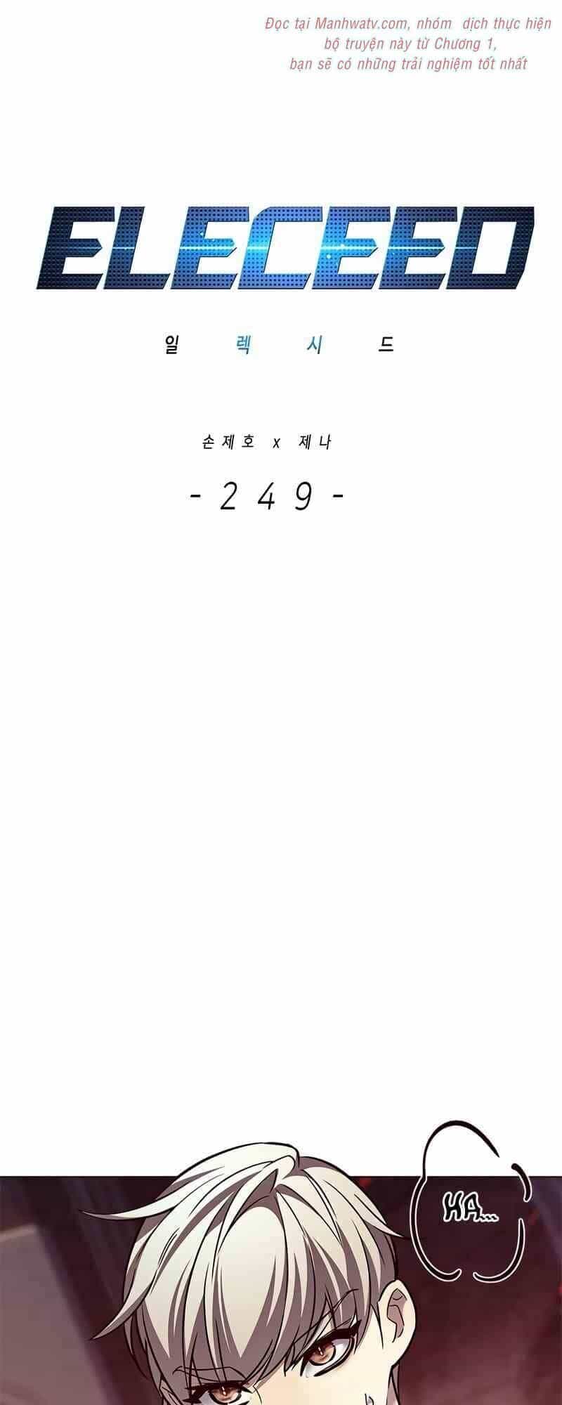 Hoá Thân Thành Mèo - Chương 249 - ảnh 2