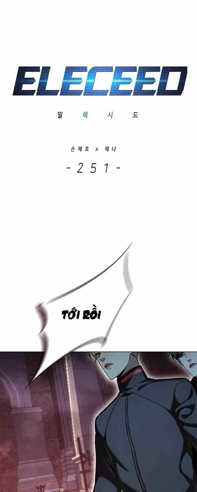 Hoá Thân Thành Mèo - Chương 251 - ảnh 19