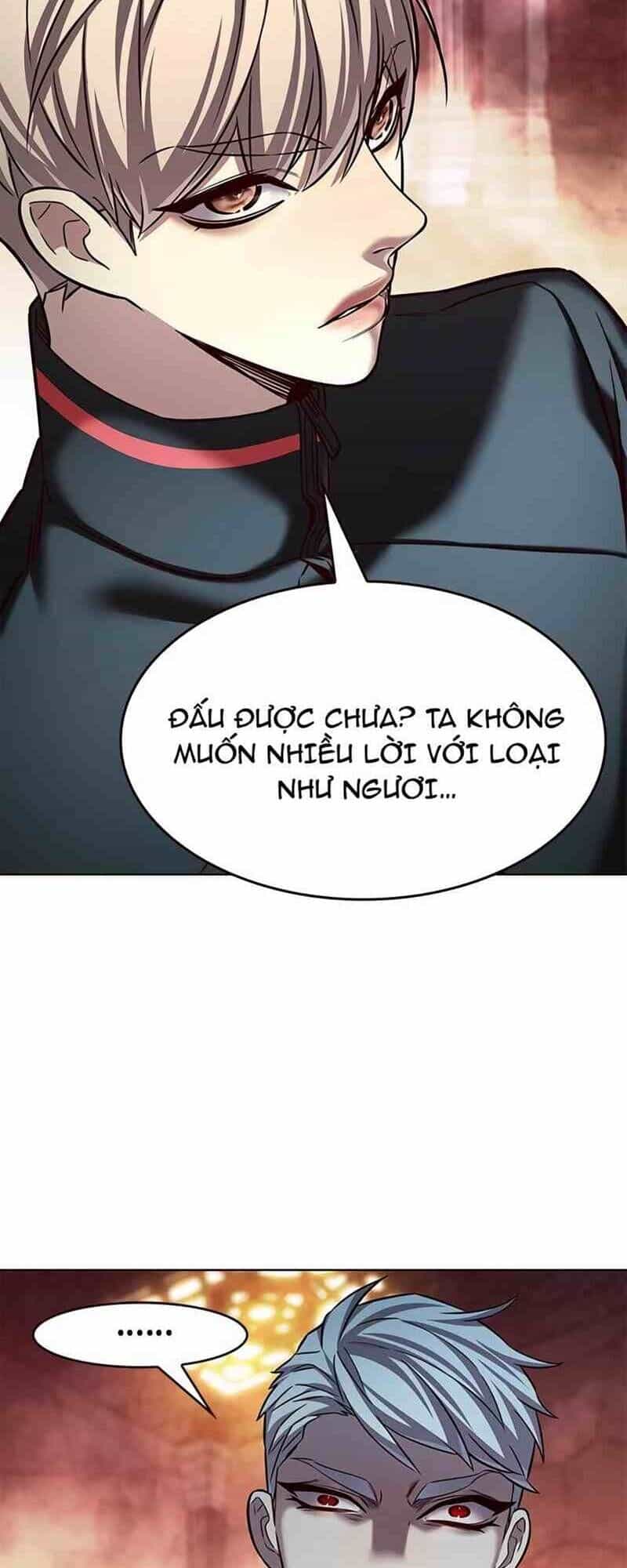 Hoá Thân Thành Mèo - Chương 251 - ảnh 32