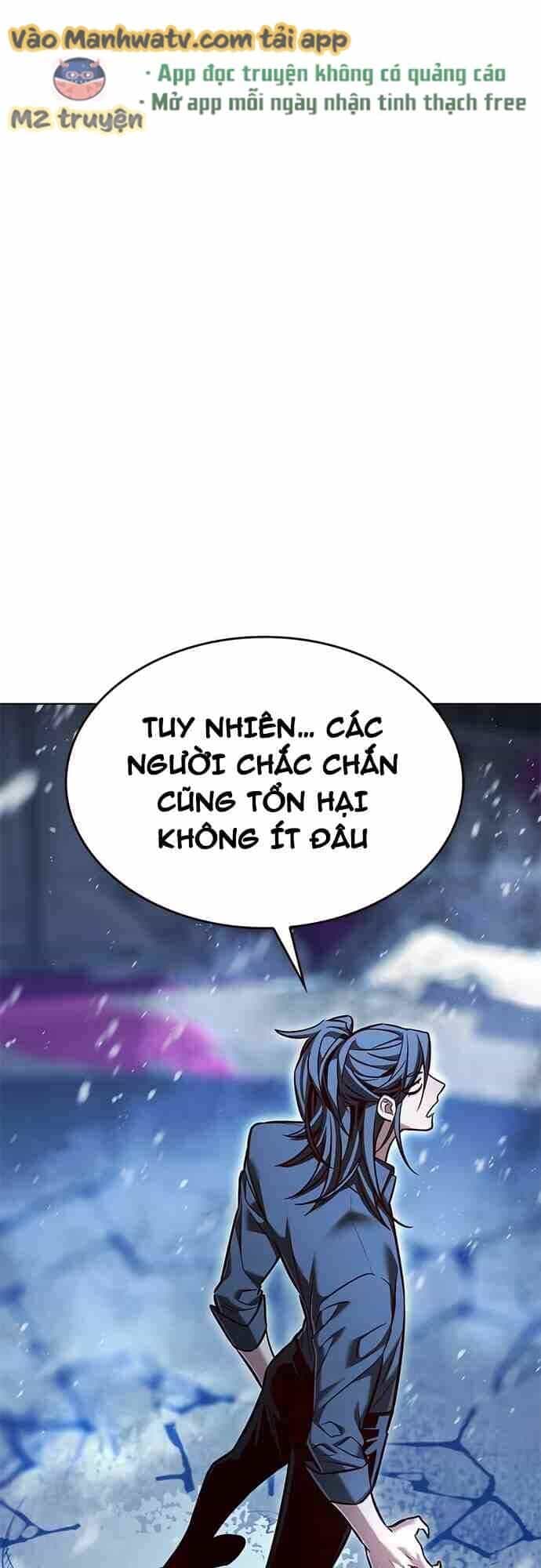Hoá Thân Thành Mèo - Chương 258 - ảnh 42