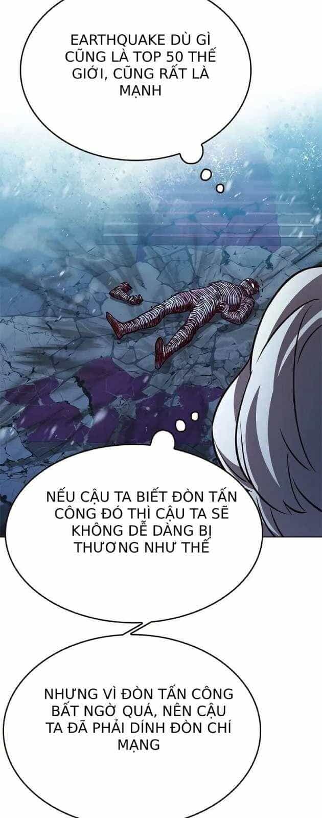 Hoá Thân Thành Mèo - Chương 259 - ảnh 25