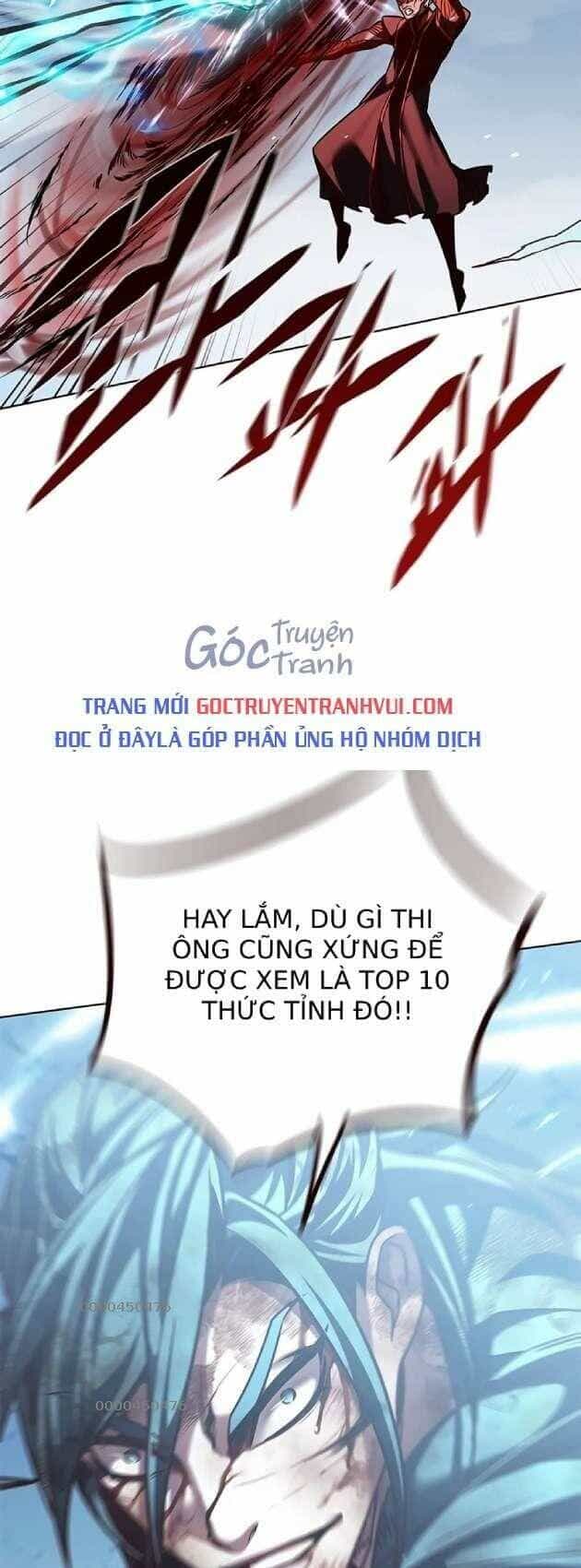 Hoá Thân Thành Mèo - Chương 260 - ảnh 64