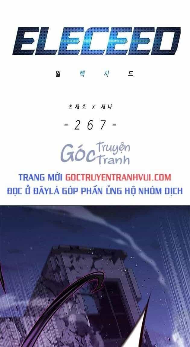 Hoá Thân Thành Mèo - Chương 267 - ảnh 8