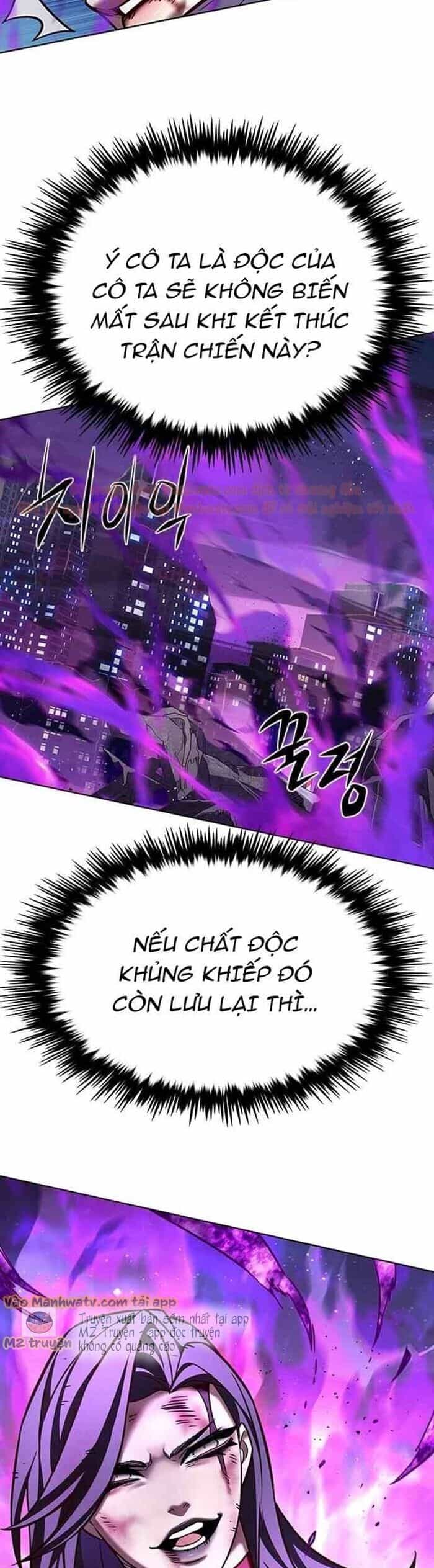 Hoá Thân Thành Mèo - Chương 268 - ảnh 12