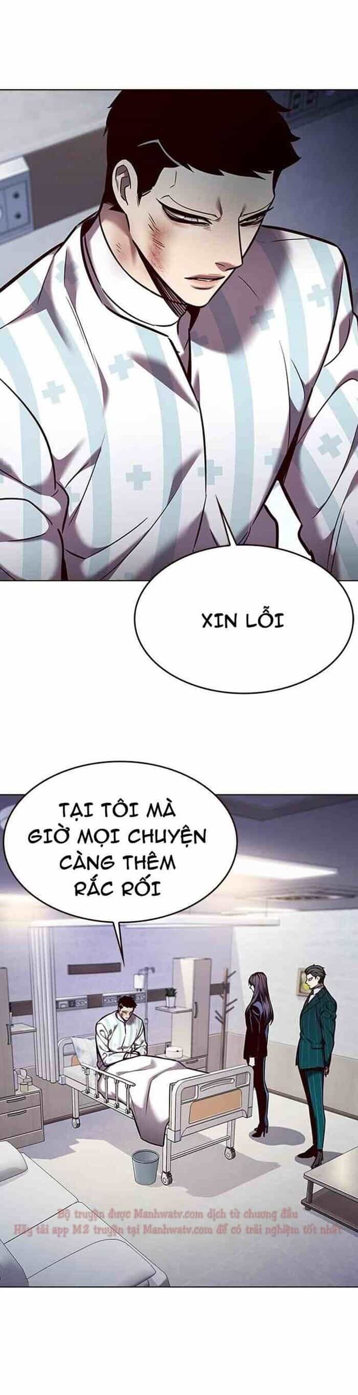 Hoá Thân Thành Mèo - Chương 268 - ảnh 38