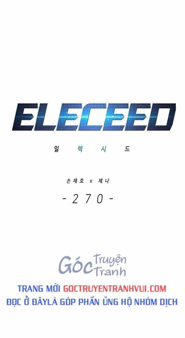 Hoá Thân Thành Mèo - Chương 270 - ảnh 1