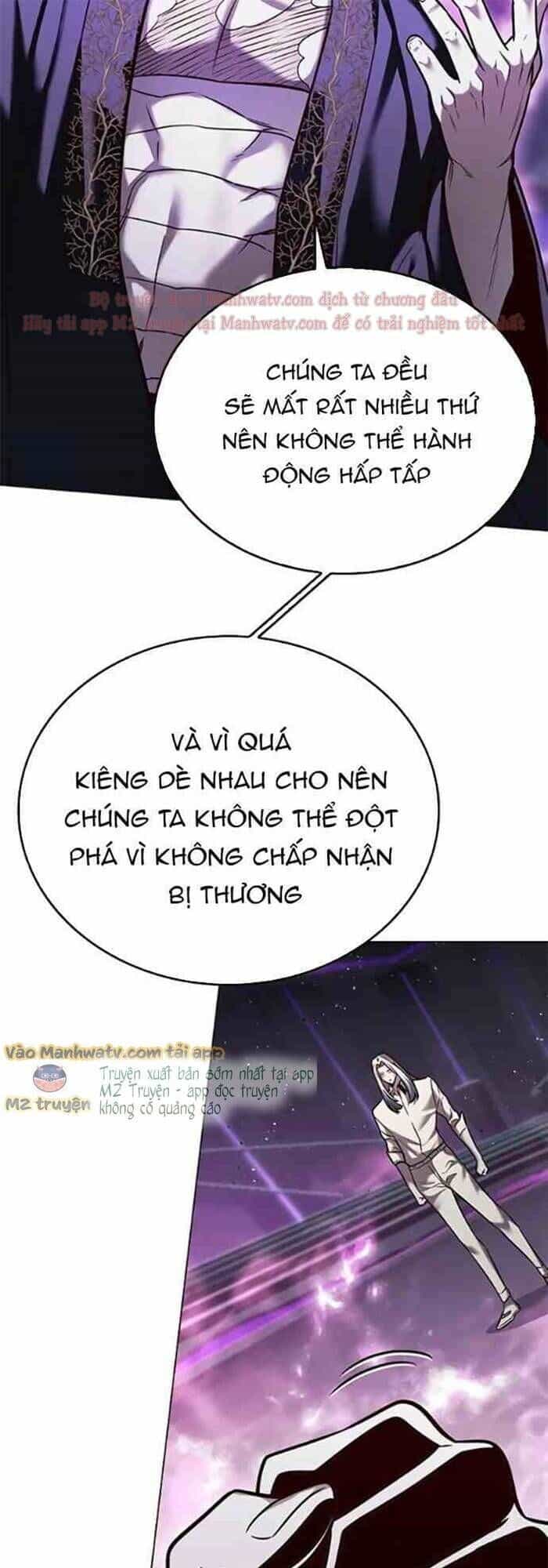 Hoá Thân Thành Mèo - Chương 271 - ảnh 49