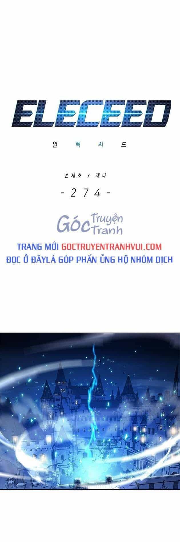 Hoá Thân Thành Mèo - Chương 274 - ảnh 1