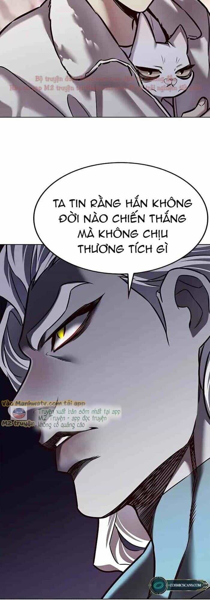 Hoá Thân Thành Mèo - Chương 277 - ảnh 33