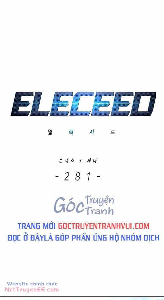 Hoá Thân Thành Mèo - Chương 281 - ảnh 2