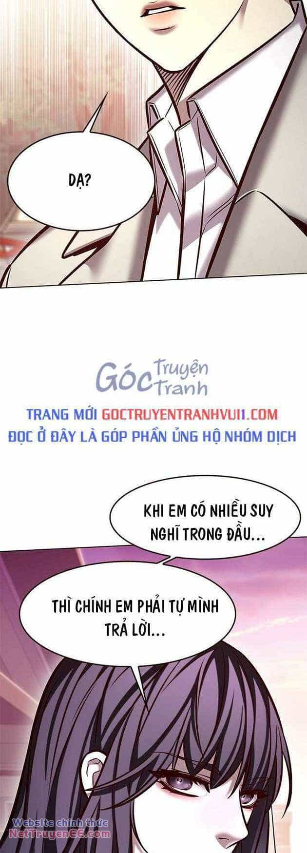 Hoá Thân Thành Mèo - Chương 282 - ảnh 43