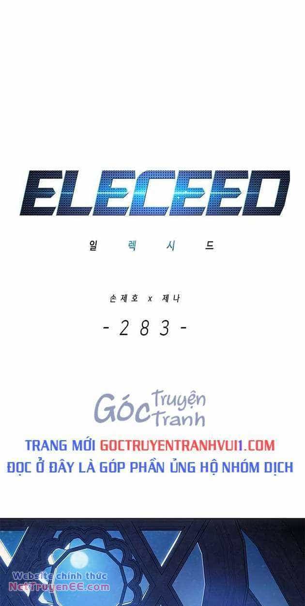 Hoá Thân Thành Mèo - Chương 283 - ảnh 2