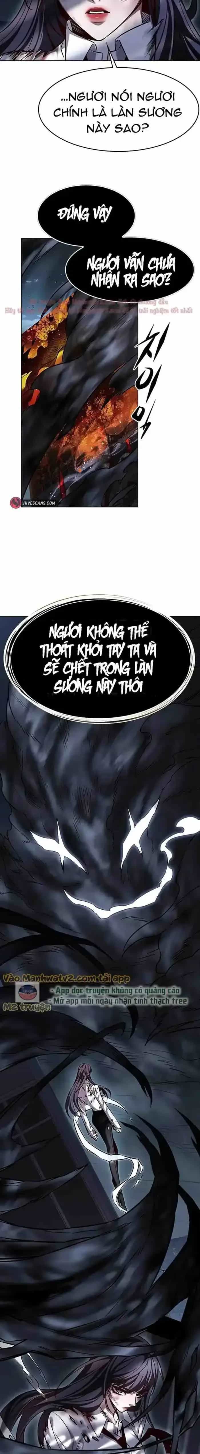 Hoá Thân Thành Mèo - Chương 302 - ảnh 16