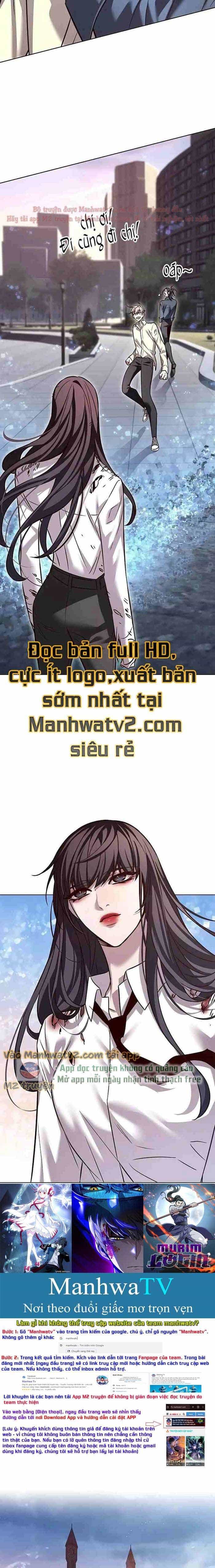 Hoá Thân Thành Mèo - Chương 303 - ảnh 29