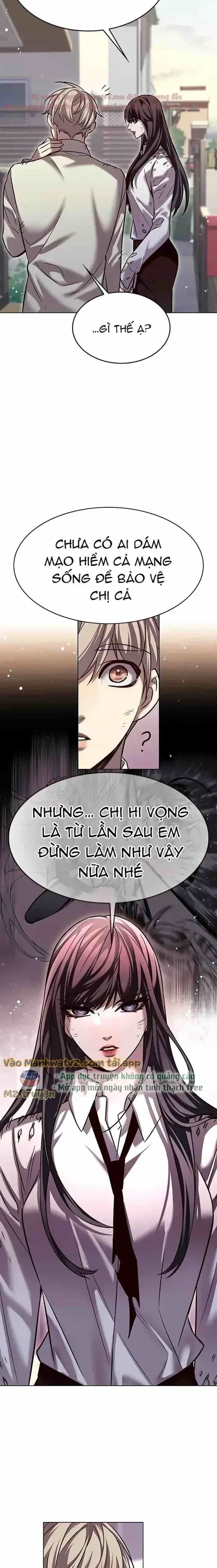 Hoá Thân Thành Mèo - Chương 304 - ảnh 11