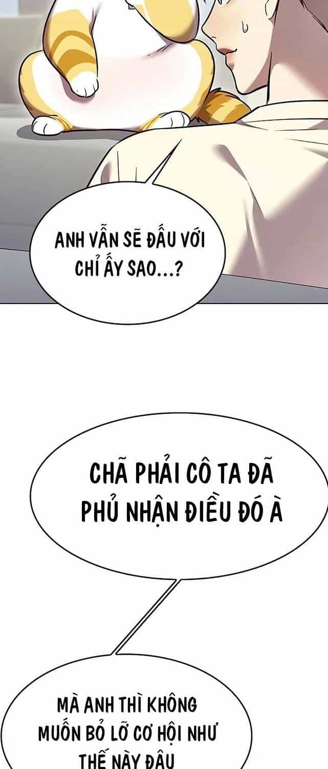 Hoá Thân Thành Mèo - Chương 307 - ảnh 5