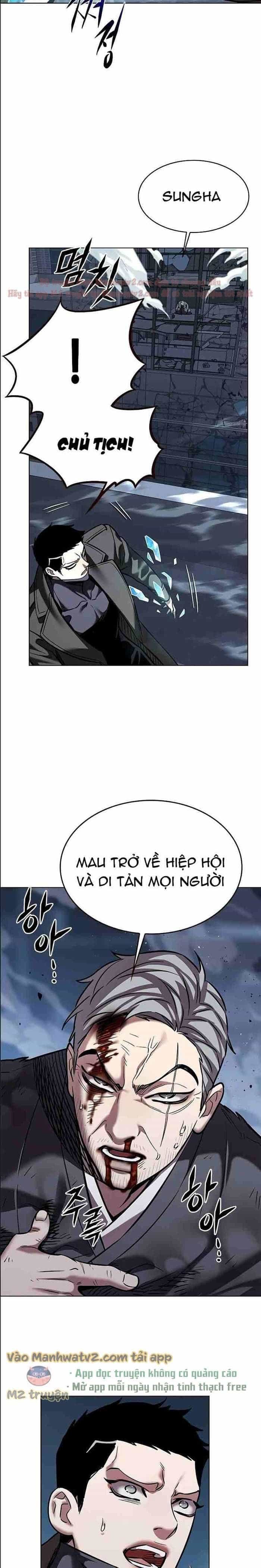 Hoá Thân Thành Mèo - Chương 310.5 - ảnh 16