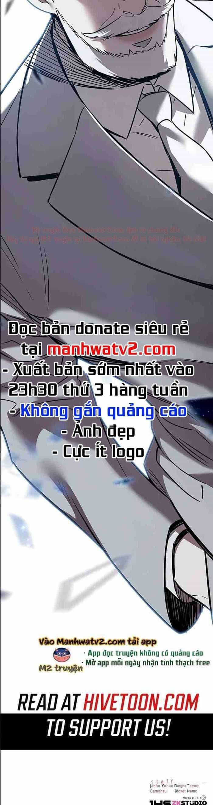 Hoá Thân Thành Mèo - Chương 310.5 - ảnh 25