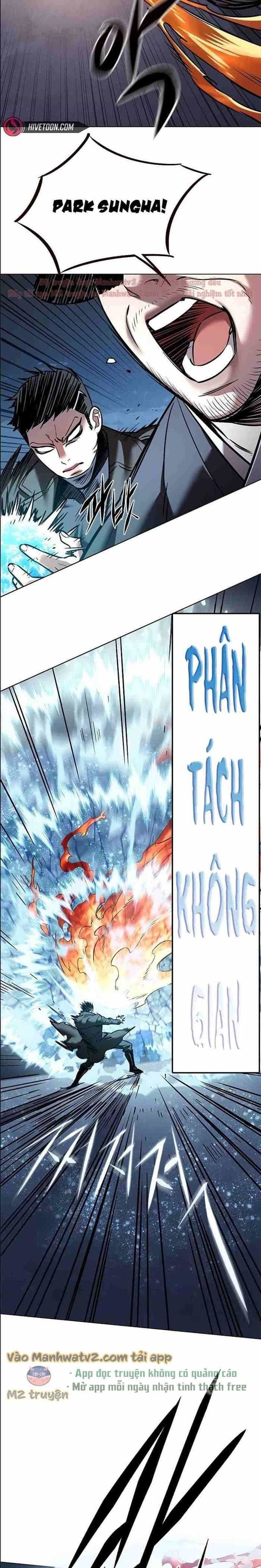 Hoá Thân Thành Mèo - Chương 310.5 - ảnh 8