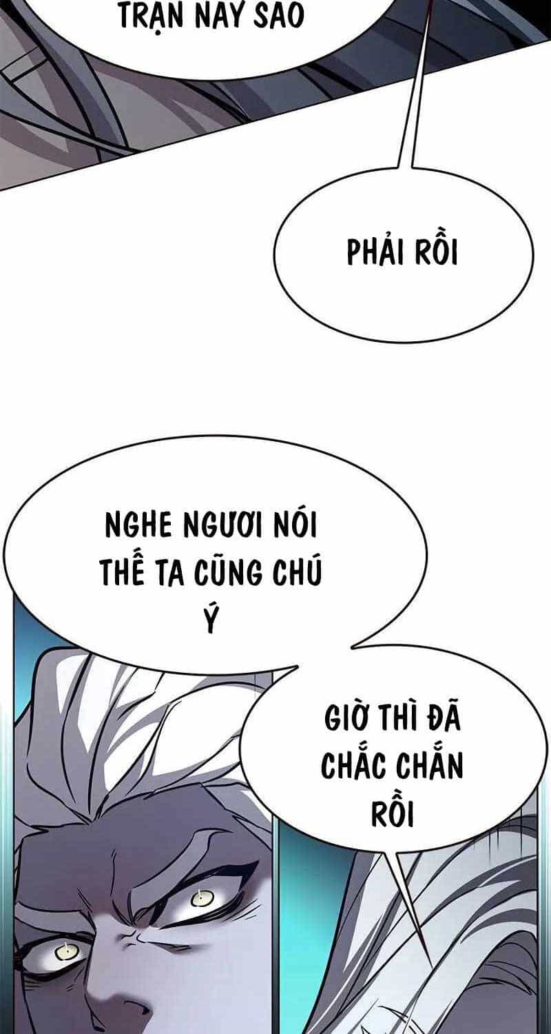 Hoá Thân Thành Mèo - Chương 314 - ảnh 111
