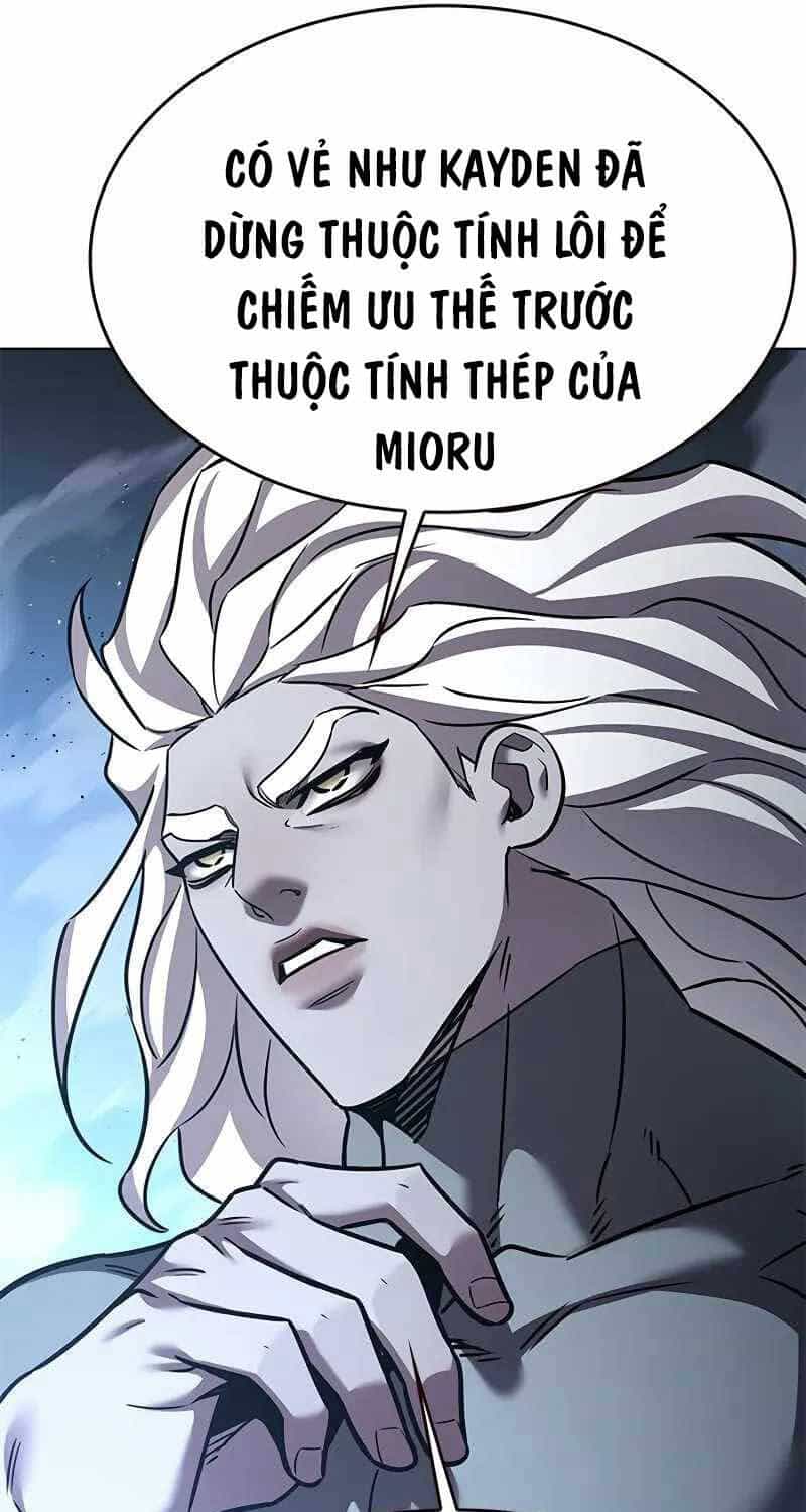 Hoá Thân Thành Mèo - Chương 314 - ảnh 63