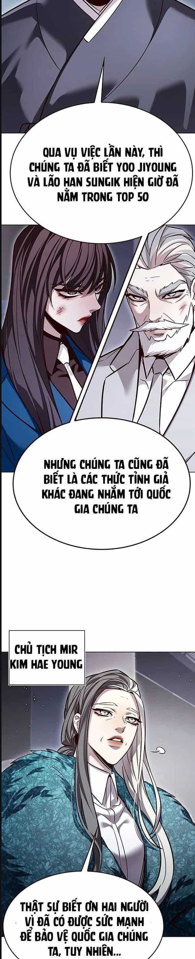 Hoá Thân Thành Mèo - Chương 322 - ảnh 9